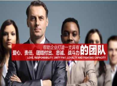 温宿要账公司